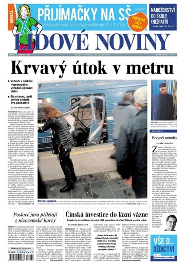 Obálka e-magazínu Lidové noviny 4.4.2017