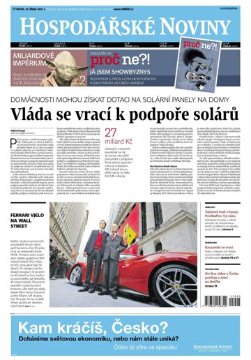 Obálka e-magazínu Hospodářské noviny 205 - 22.10.2015