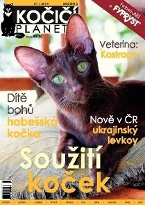 Obálka e-magazínu Kočičí planeta 1/2014