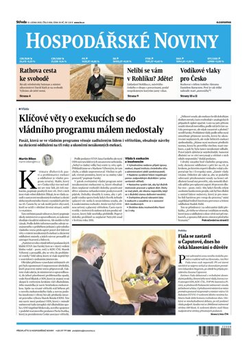Obálka e-magazínu Hospodářské noviny 008 - 12.1.2022