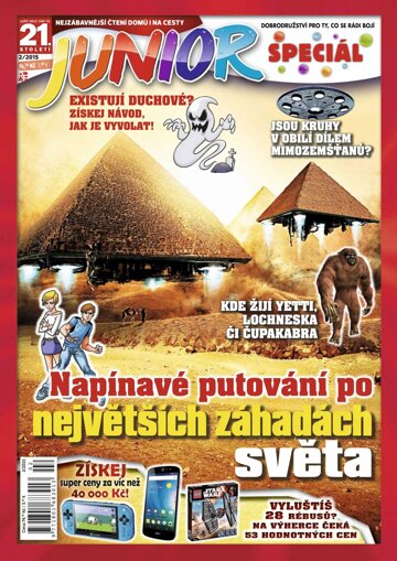 Obálka e-magazínu 21. století JUNIOR speciál 2/15