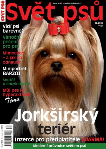 Obálka e-magazínu Svět psů 12/2016
