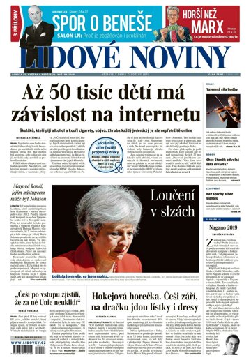 Obálka e-magazínu Lidové noviny 25.5.2019
