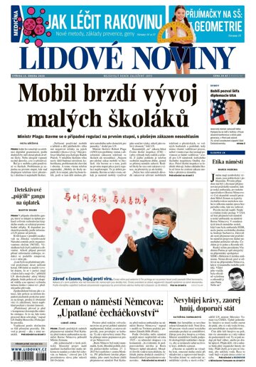 Obálka e-magazínu Lidové noviny 12.2.2020