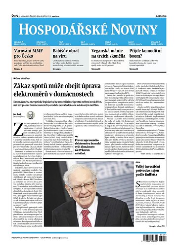 Obálka e-magazínu Hospodářské noviny 017 - 24.1.2023