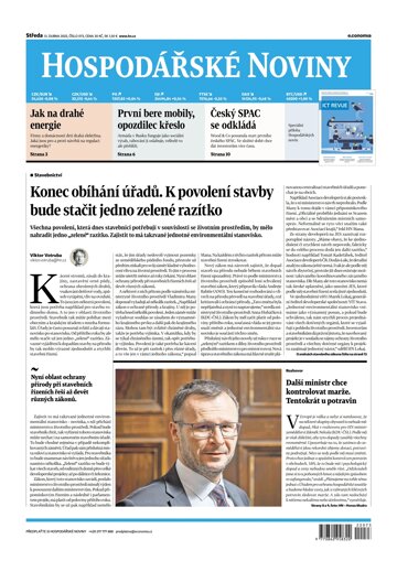 Obálka e-magazínu Hospodářské noviny 073 - 13.4.2022
