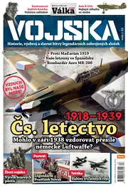 Vojska 63