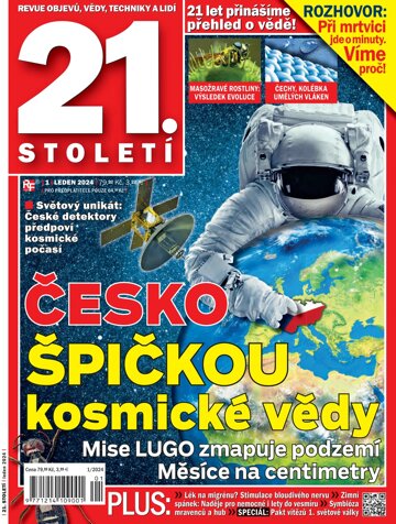 Obálka e-magazínu 21. století 1/24