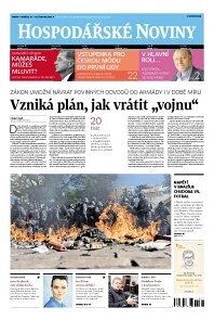 Obálka e-magazínu Hospodářské noviny 114 - 13.6.2014