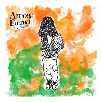 Obálka uvítací melodie waste our days