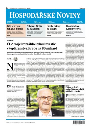 Obálka e-magazínu Hospodářské noviny 107 - 4.6.2024