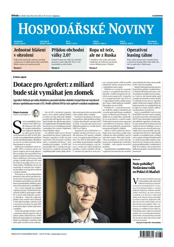 Obálka e-magazínu Hospodářské noviny 039 - 25.2.2026