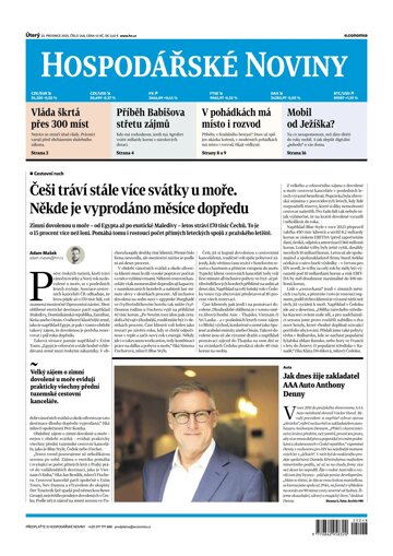 Obálka e-magazínu Hospodářské noviny 248 - 23.12.2025