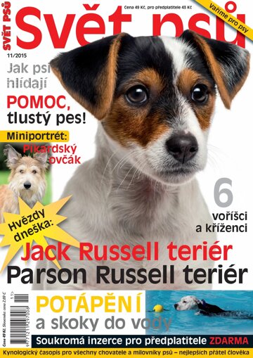 Obálka e-magazínu Svět psů 11/2015