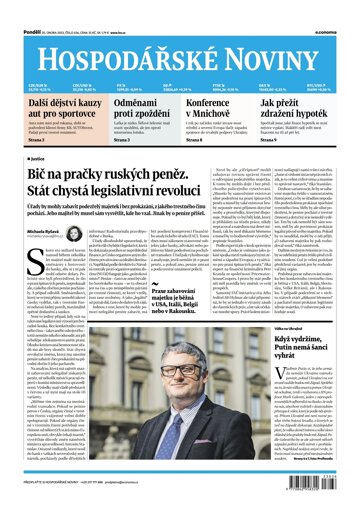 Obálka e-magazínu Hospodářské noviny 036 - 20.2.2023