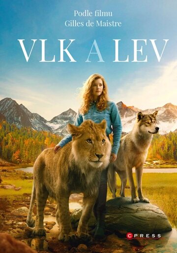Obálka knihy Vlk a lev