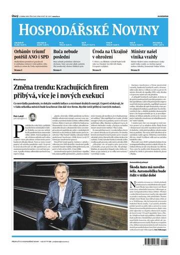 Obálka e-magazínu Hospodářské noviny 067 - 5.4.2022
