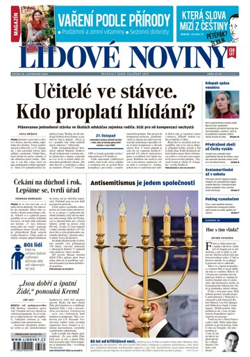 Obálka e-magazínu Lidové noviny 10.11.2023