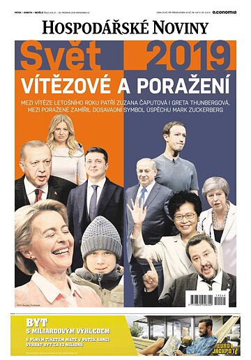 Obálka e-magazínu Hospodářské noviny 249 - 27.12.2019