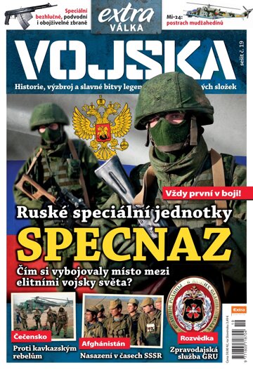 Obálka e-magazínu Vojska 19