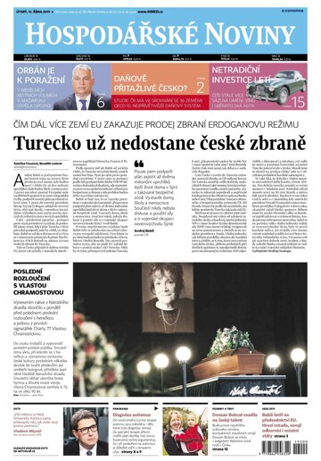 Obálka e-magazínu Hospodářské noviny 200 - 15.10.2019