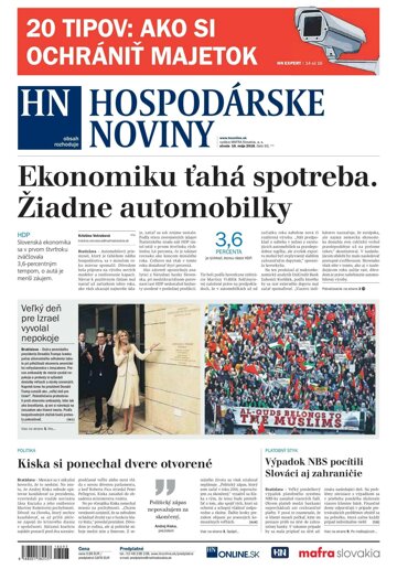 Obálka e-magazínu Hospodárske noviny 16.05.2018