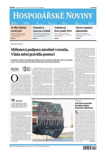 Obálka e-magazínu Hospodářské noviny 130 - 8.7.2021