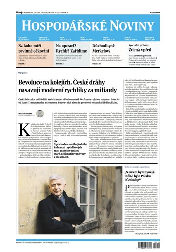 Obálka e-magazínu Hospodářské noviny 235 - 7.12.2021