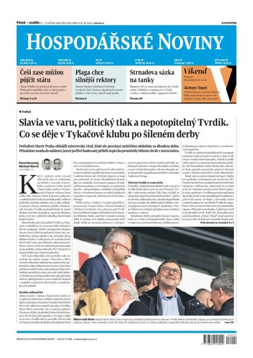 Obálka e-magazínu Hospodářské noviny 092 - 15.5.2026