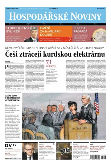 Obálka e-magazínu Hospodářské noviny 003 - 6.1.2015