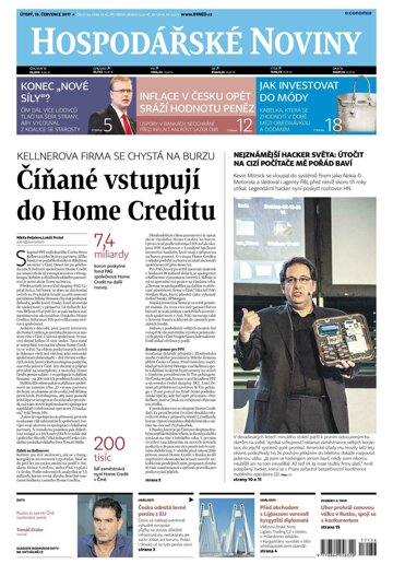Obálka e-magazínu Hospodářské noviny 136 - 18.7.2017