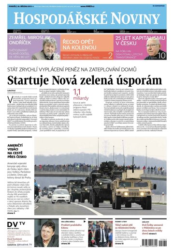 Obálka e-magazínu Hospodářské noviny 062 - 30.3.2015