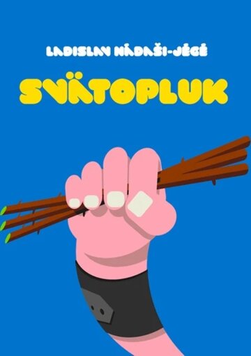 Obálka knihy ﻿Svätopluk