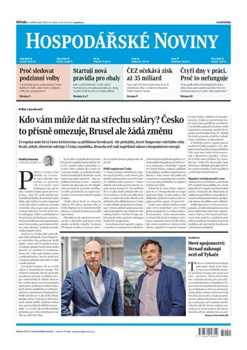 Obálka e-magazínu Hospodářské noviny 154 - 12.8.2026