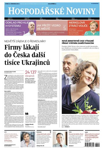 Obálka e-magazínu Hospodářské noviny 145 - 31.7.2018