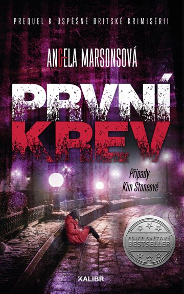 Obálka knihy První krev (prequel)