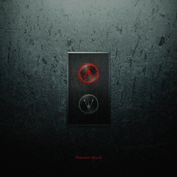 Obálka uvítací melodie MANSION MUSIK