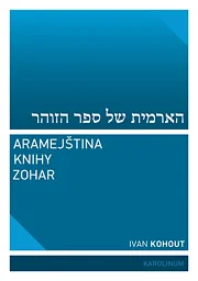 Aramejština knihy Zohar