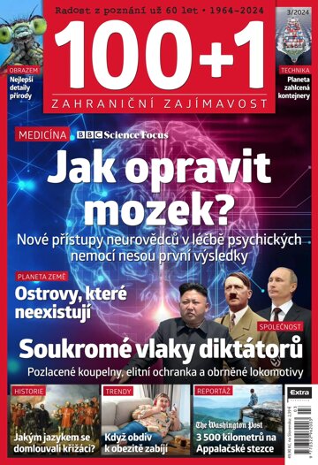 Obálka e-magazínu 100+1 zahraniční zajímavost 3/2024