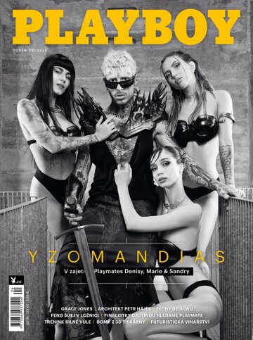 Obálka e-magazínu Playboy 4/2025