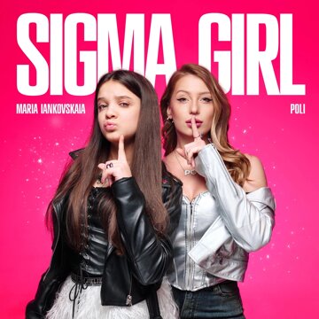 Obálka uvítací melodie Sigma Girl