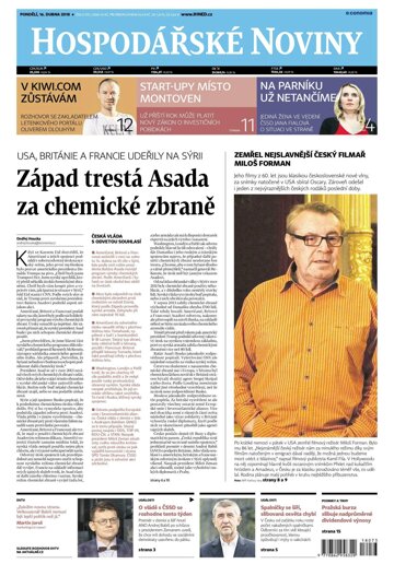 Obálka e-magazínu Hospodářské noviny 073 - 16.4.2018