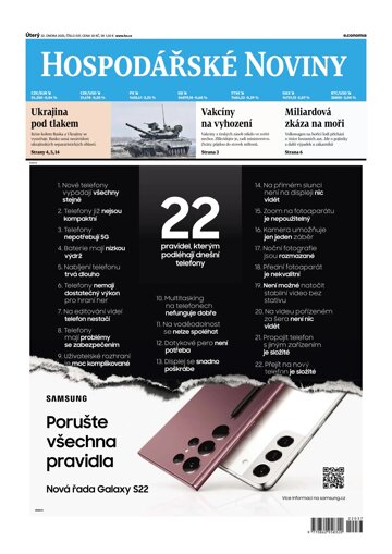 Obálka e-magazínu Hospodářské noviny 037 - 22.2.2022