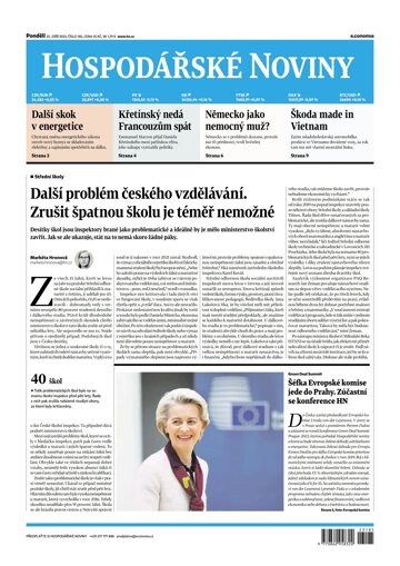Obálka e-magazínu Hospodářské noviny 185 - 25.9.2023