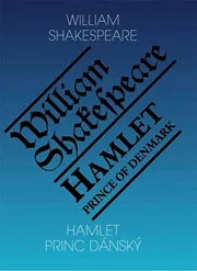 Hamlet / Hamlet