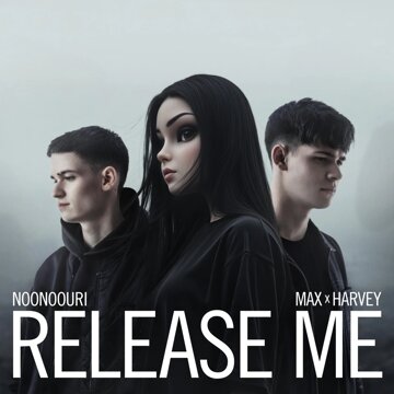 Obálka uvítací melodie Release Me