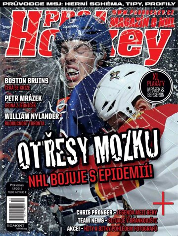 Obálka e-magazínu Pro Hockey 12/2015