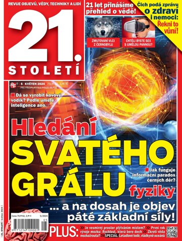 Obálka e-magazínu 21. století 5/24