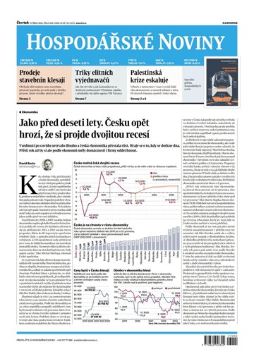 Obálka e-magazínu Hospodářské noviny 202 - 19.10.2023