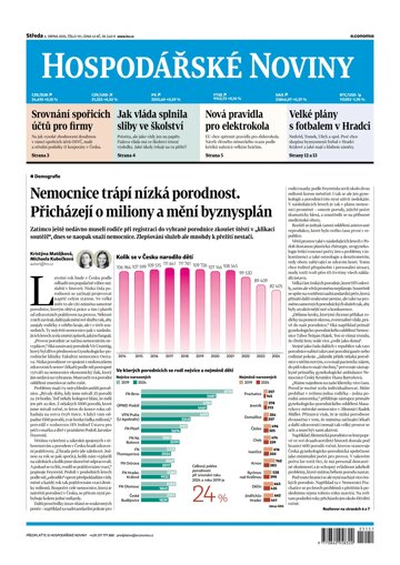 Obálka e-magazínu Hospodářské noviny 151 - 6.8.2025